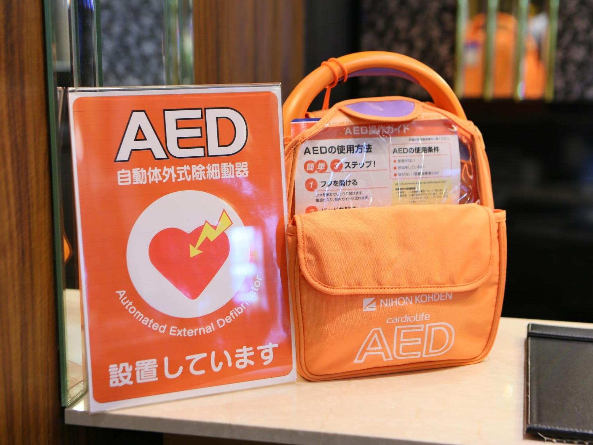 Apa Hotel Tokyo Nishikasai Ekimae Exteriér fotografie