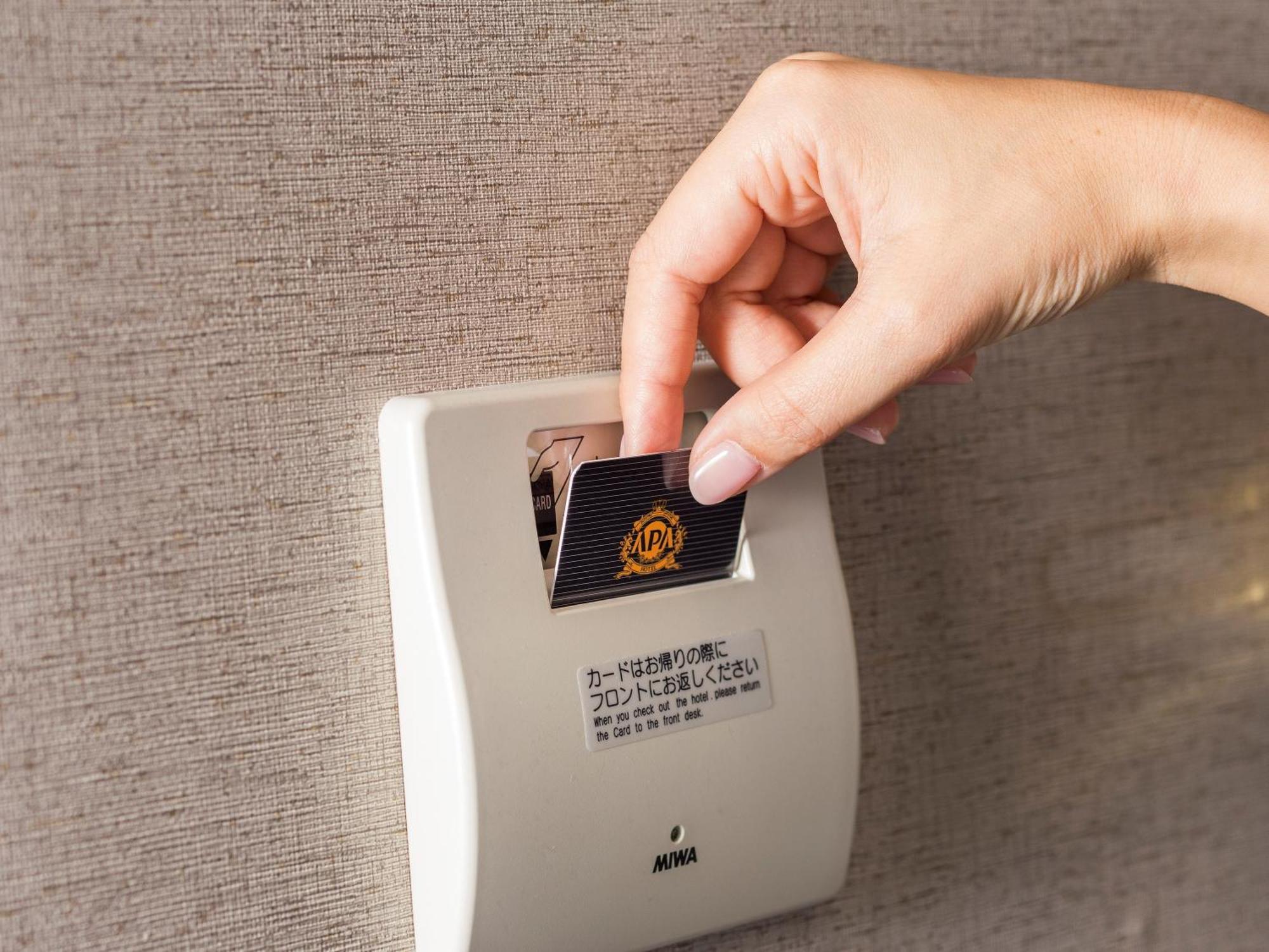 Apa Hotel Tokyo Nishikasai Ekimae Exteriér fotografie