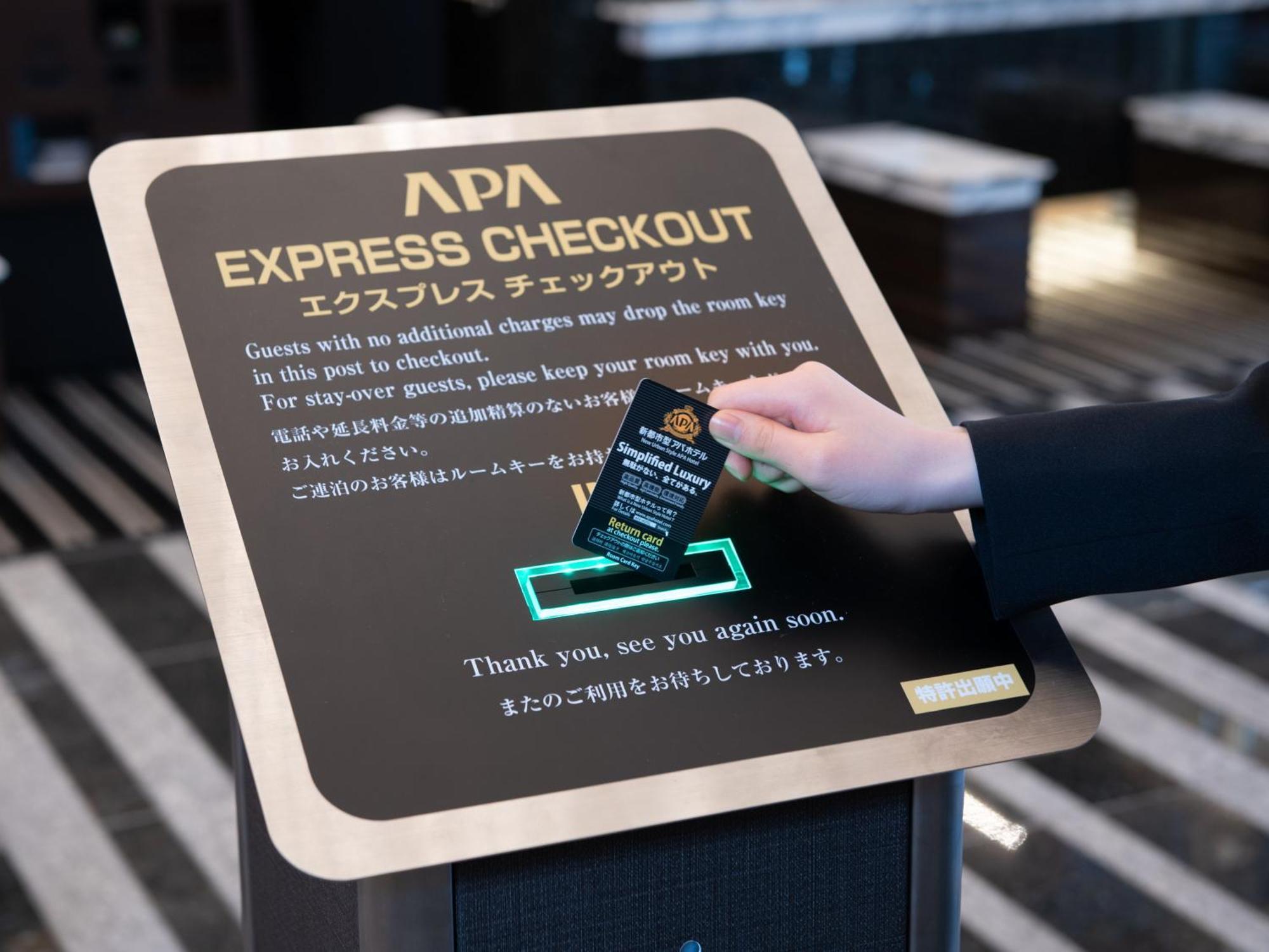 Apa Hotel Tokyo Nishikasai Ekimae Exteriér fotografie