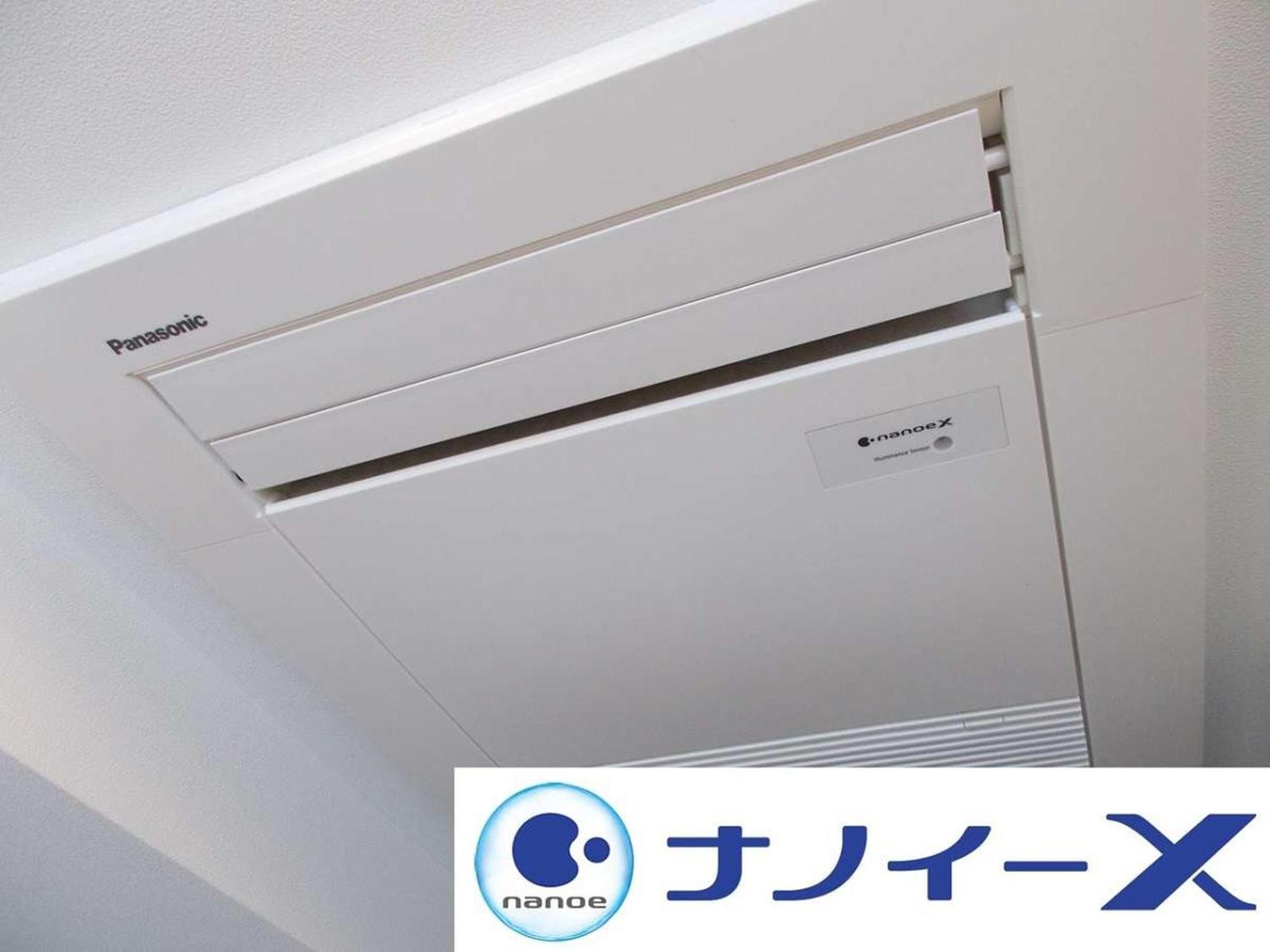 Apa Hotel Tokyo Nishikasai Ekimae Exteriér fotografie