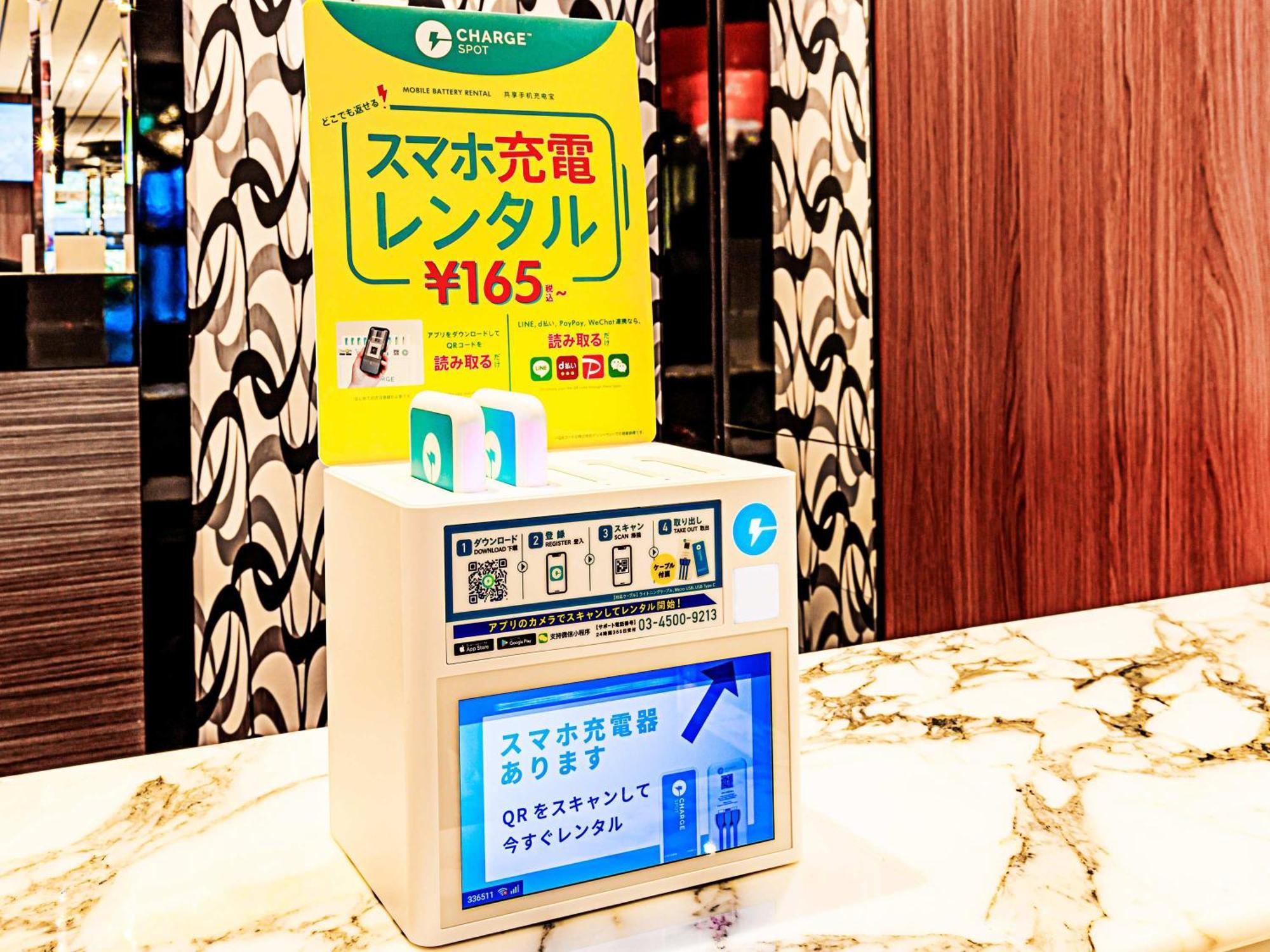 Apa Hotel Tokyo Nishikasai Ekimae Exteriér fotografie