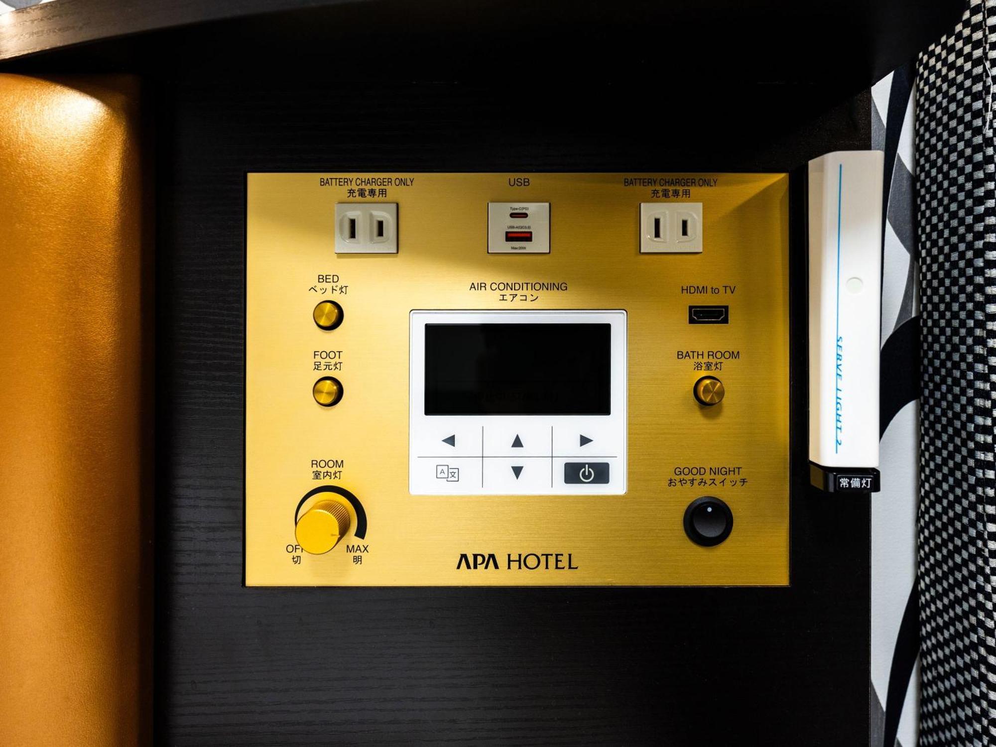 Apa Hotel Tokyo Nishikasai Ekimae Exteriér fotografie